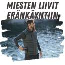 Siirry ryhmään Miesten liivit eränkäyntiin