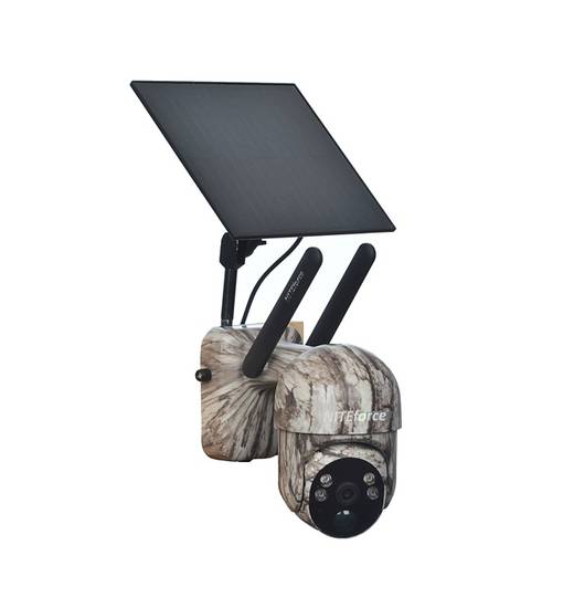 NITEforce 4G LIVE-CAM PRO Riistakamera - Lähettävät riistakamerat - 90-151-151 - 1