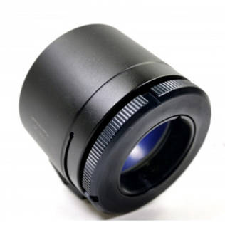 Rusan Q-R Pulsar Krypton 62mm Linssisuojausadapteri - Pimeänäkölaitteet - ARK-62 - 1