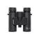 Bushnell Prime 10x42 Katselukiikarit - Katselukiikarit - 029757002792 - 1