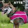 FinNero ATTE Attention Vest Koiraliivi Pink Mesh - Koiraliivit - 6438406005819 - 1