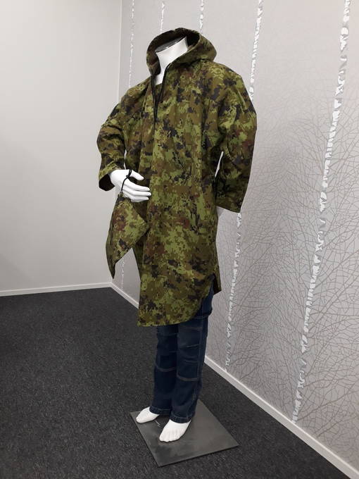 Foxa Sadeviitta Viron Camo - Sadetakit ja ponchot - FOXAMCVIRO - 1